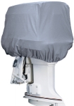 Attwood Outboard Motor Hoods